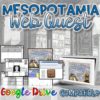 mesopotamia-webquest-research-activity